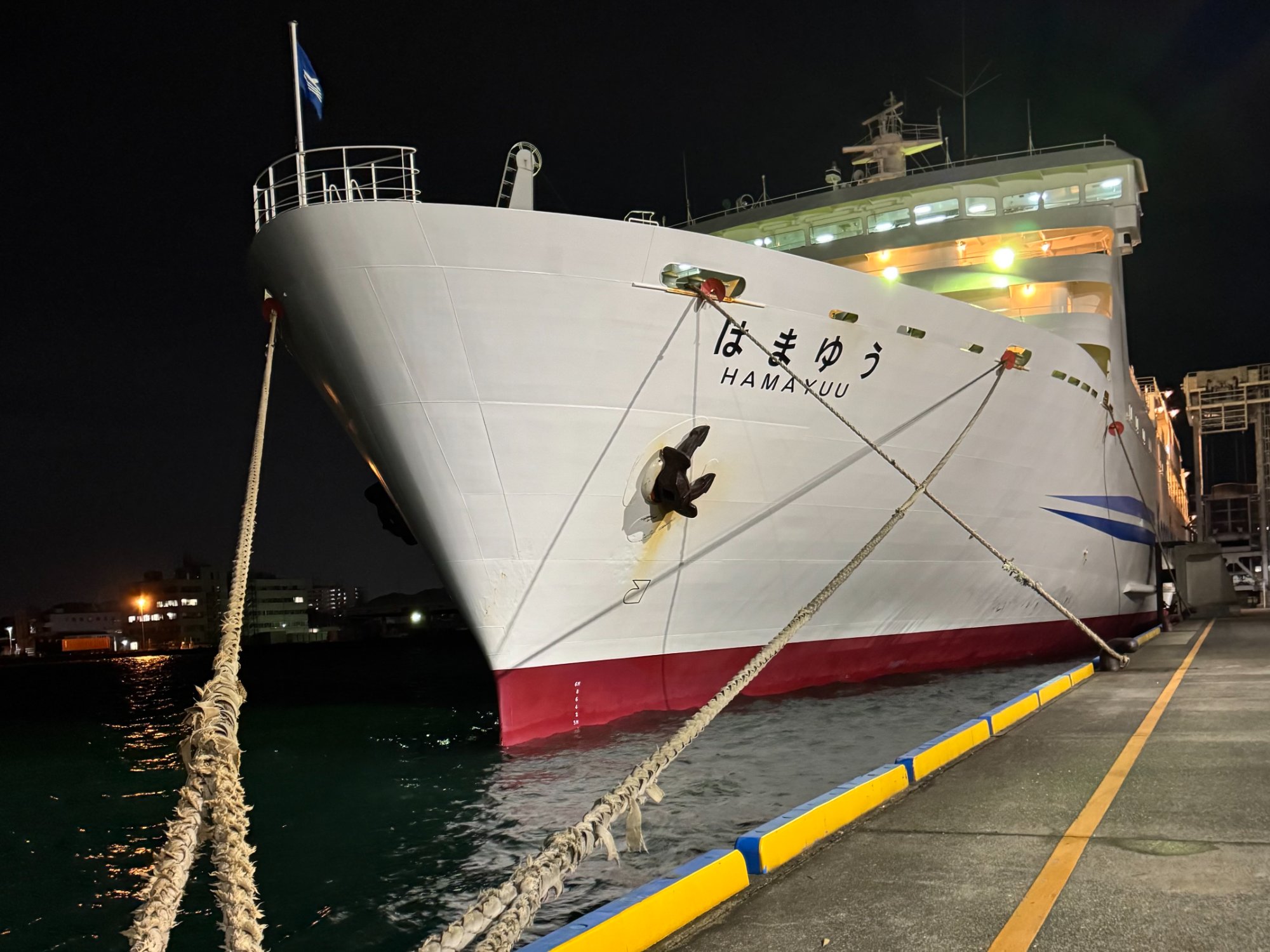 関釜フェリー はまゆう