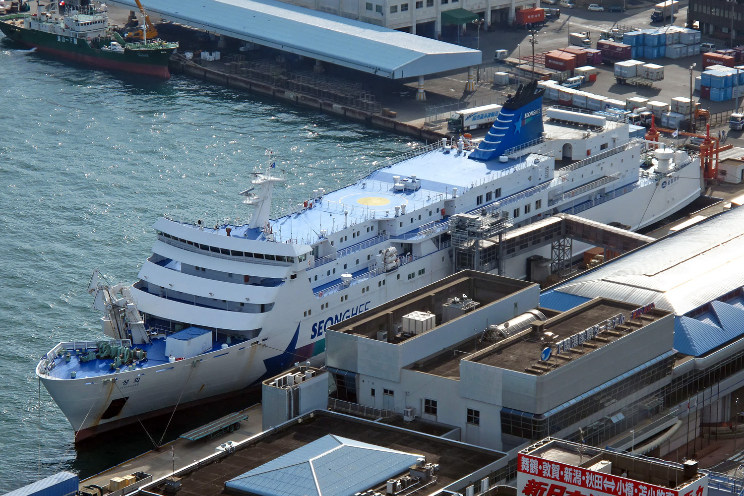 釜関フェリー SEONG HEE